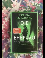 Buch Die Ehefrau von Freida McFadden Thriller Heyne Verlag