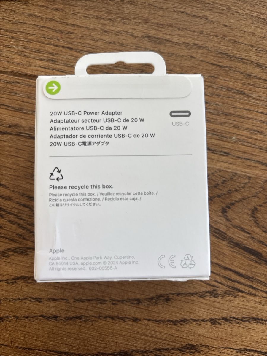 Apple Unità & Adattatore: 20W USB‑C Power Adapter (Apple) – Nuovo e nell'imballaggio originale da Zürich venduto da janders 1