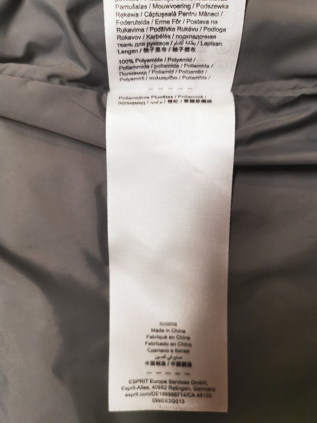 Esprit Giacche: Jacke ESPRIT XXL – Nuovo e nell'imballaggio originale da Seuzach venduto da NaehdesignMirjam 5