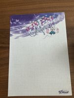 A4 Blatt von Diddl mir der Nr. 45, Kronleuchter, rar