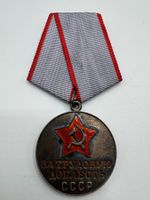 Medaille UdSSR "Für Arbeitsverdienst"