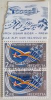 F46, 25 Jahr Pro Aero ET im paar Zentrumstempel