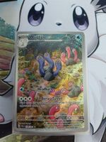Wugtrio - Illustration Rare