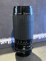 Sigma 75-300mm f/4.5-5.6 zoom pour Minolta MD/MC
