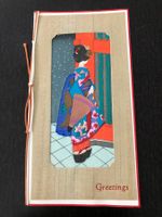Japanischer Holzschnitt ? - Neujahrskarte (ca. 1950-1960)