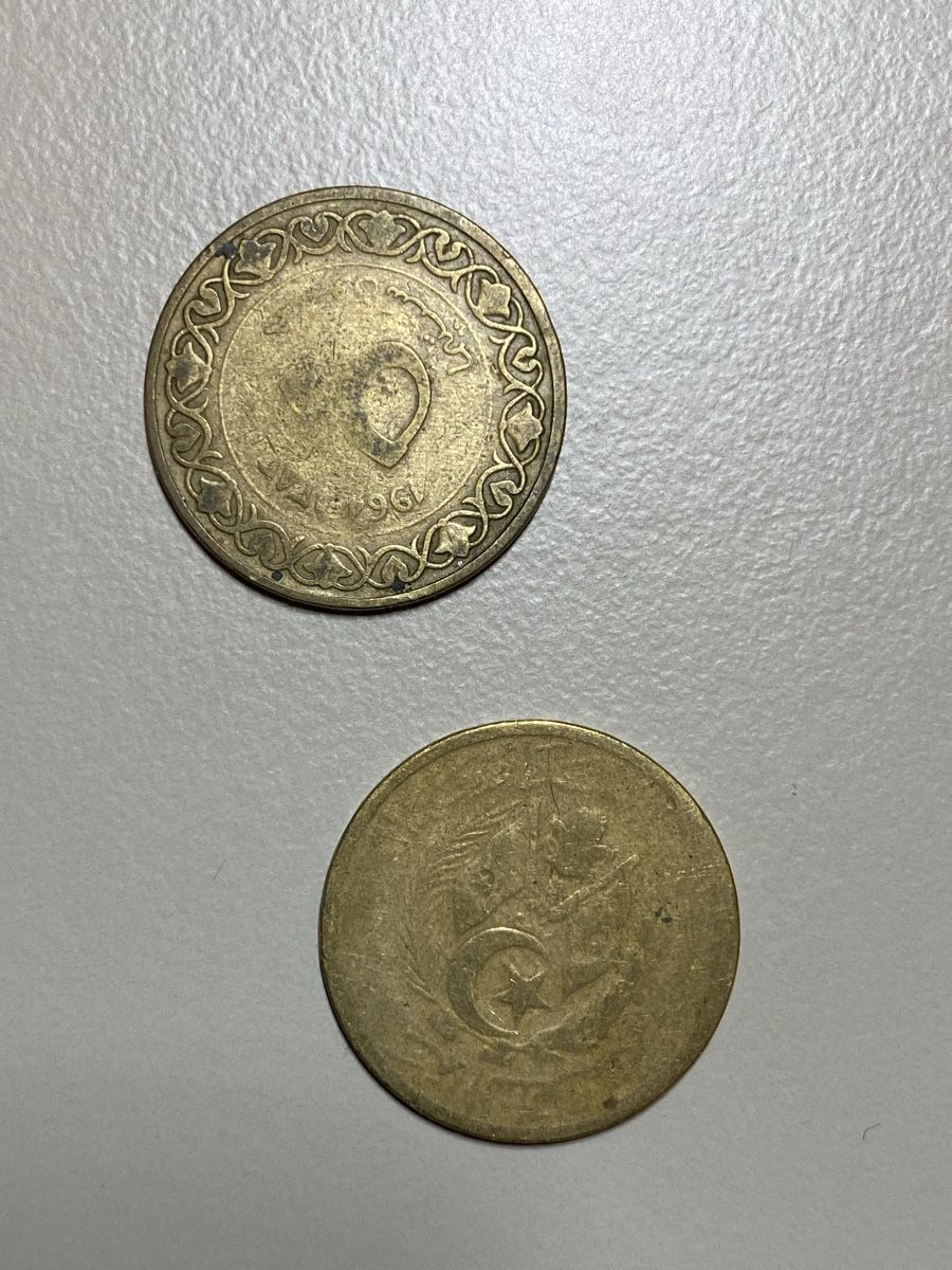Tutti le monete: Algérie - 50 centimes - 1964 – Usato da Payerne venduto da Mike1682