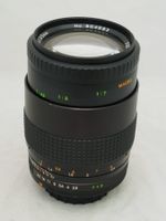 Spezial Weichzeichner Macro Presenta MC 135mm f2.8 M42 #h1