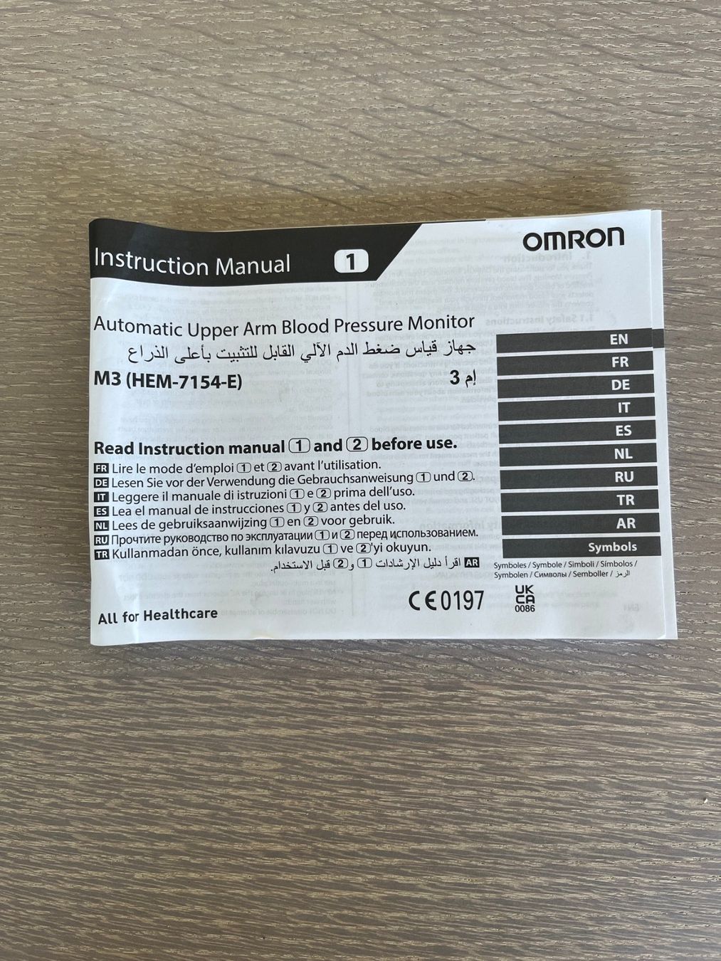 Omron Attrezzature mediche: Blutdruckmessgerät Omron – Usato da Rubigen venduto da Balou256 3