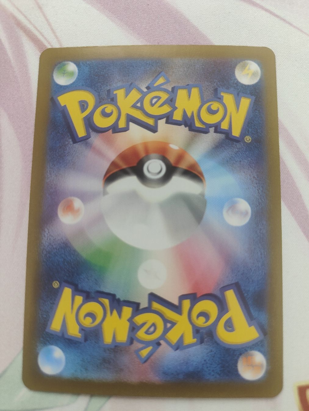 Pokémon Carte collezionabili: Seltene Pokemon Karte shiny Eiscue fullart  – Nuovo (secondo la descrizione) da Schaan venduto da Pince_ 1