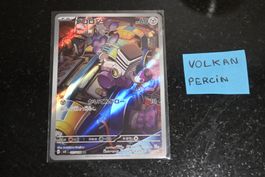 Varoom #117 Pokemon Japanese Ruler of the Black Flame