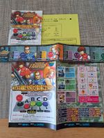 Shock Troopers 2nd Squad Neo Geo MVS