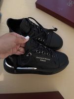 Benjamin Berner Zürich - Stylische Sneaker, Grösse 41