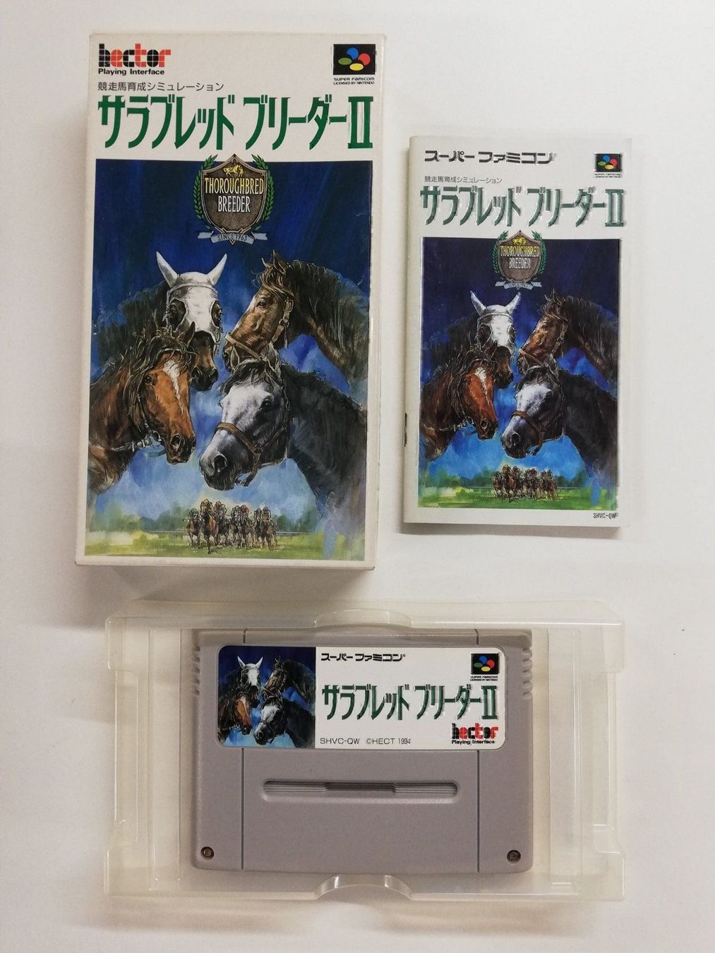 Nintendo Giochi: Thoroughbgred Breeder / Nintendo SFC – Usato da St. Gallen venduto da zorro_dc 2