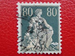 1940, Nr.141y gestempelt mit Attest, saubere Stück, K: 550.-