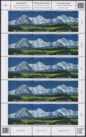 2006, Nr.1202-1204 (Bergpanorama) Zierbogen **. KAT: 65.-
