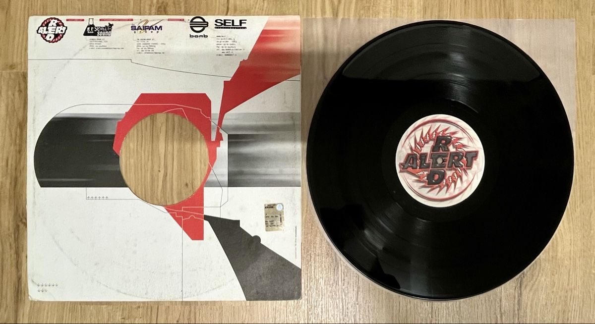 Dischi in vinile: Energy 52 - Cafe Del Mar – Usato da Oberstammheim venduto da Heyjinroh 1