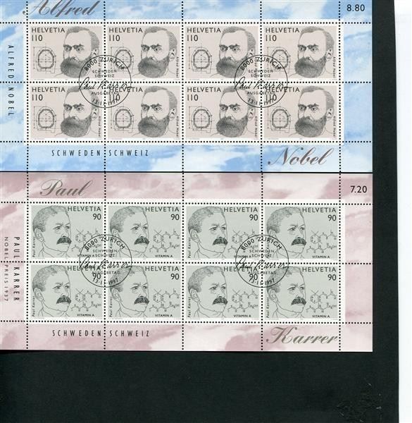 Tutti i francobolli: 1997 CH-S Kleinbogenserie mit ET-O – Nuovo (secondo la descrizione) da Winterthur venduto da Kyoung