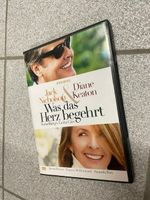Was das Herz begehrt (DVD)  #