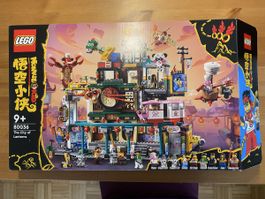 LEGO Monkie Kid 80036 Stadt der Laternen gebraucht