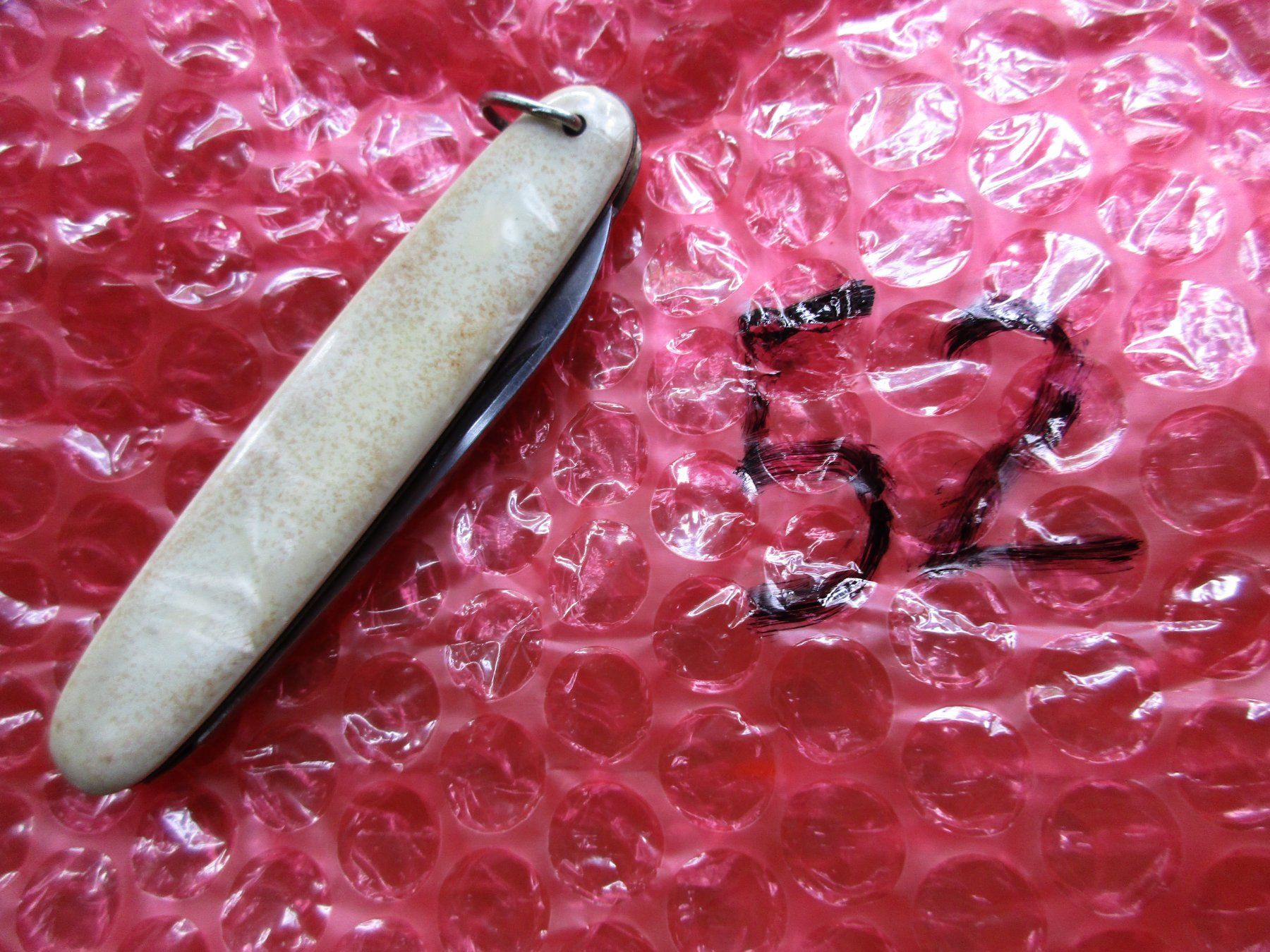 Taschenmesser: Sackmesser (52) – Gebraucht aus Bowil von vifi01 9