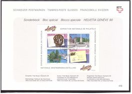 1990 Sammelblatt 416 aus ABO**