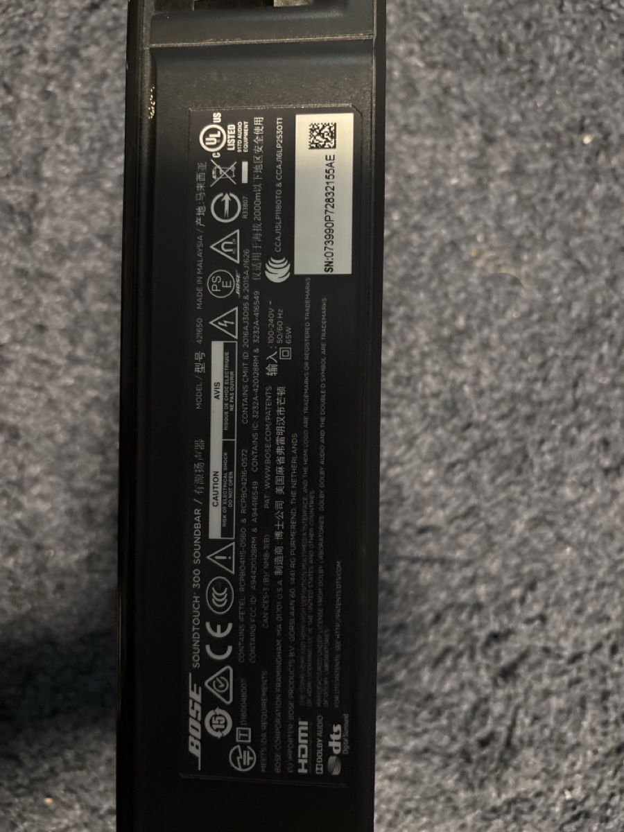 Bose Lautsprecher: Bose SoundTouch 300 Soundbar  – Defekt aus neftenbach von tim_2j2k 1