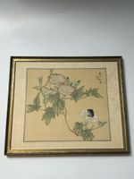 Chinesisches Aquarell Schmetterlinge