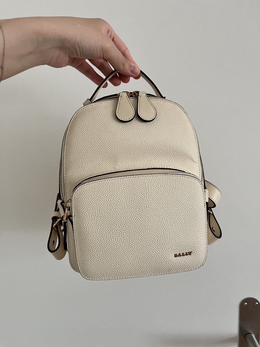 Bally Sacs à dos: Bally Rucksack Ecru – Neuf (Voir description) à Pfäffikon SZ par Zitrone_100