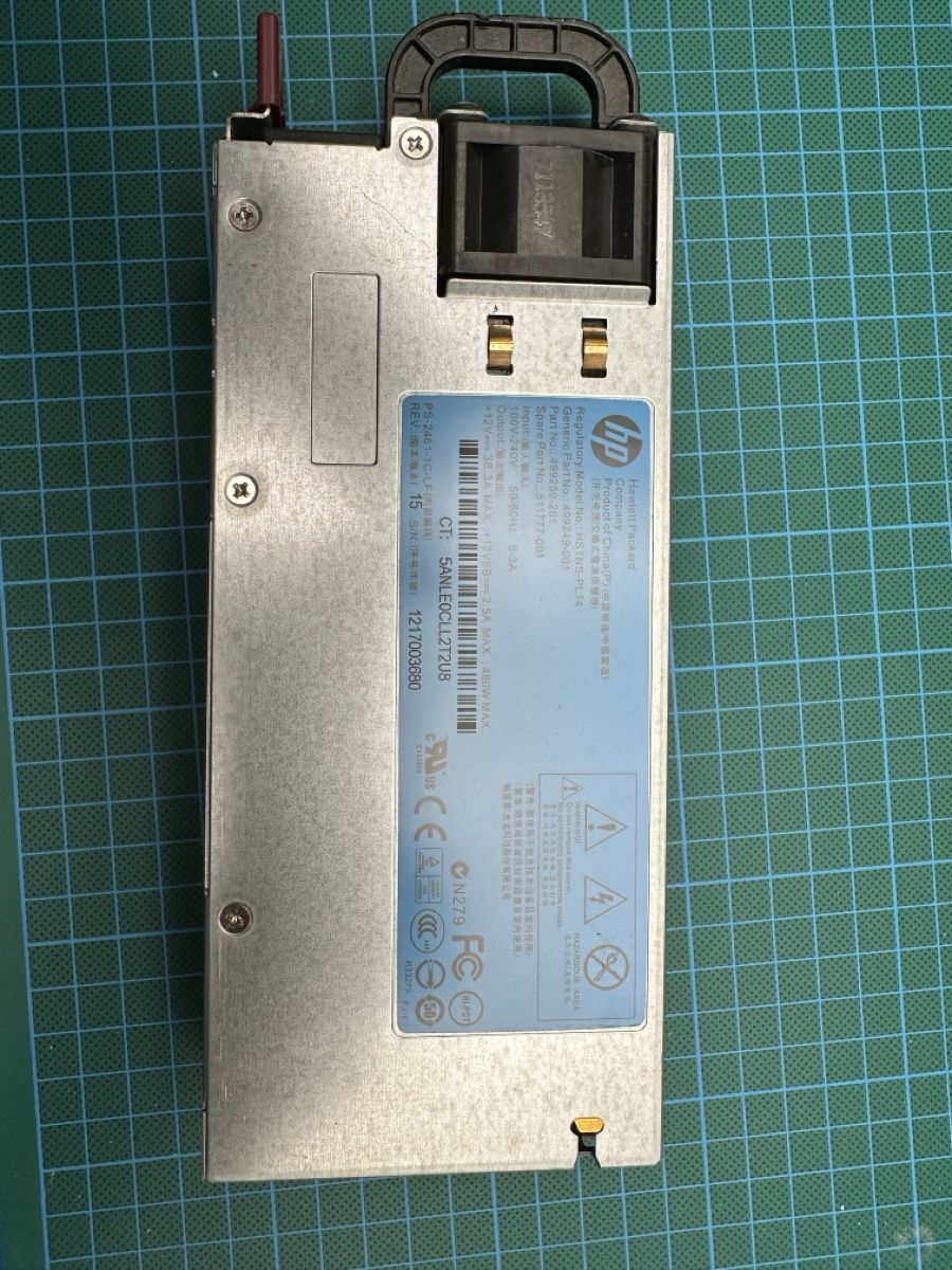 Hewlett Packard Server: HP Server Netzteil 460W – Usato da zürich venduto da paqual 1