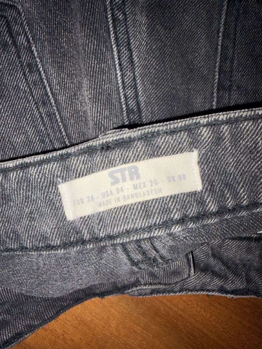 Jeans: Schwarzes Damenjeans – Nuovo (secondo la descrizione) da Dietikon venduto da me9_mh2j 2
