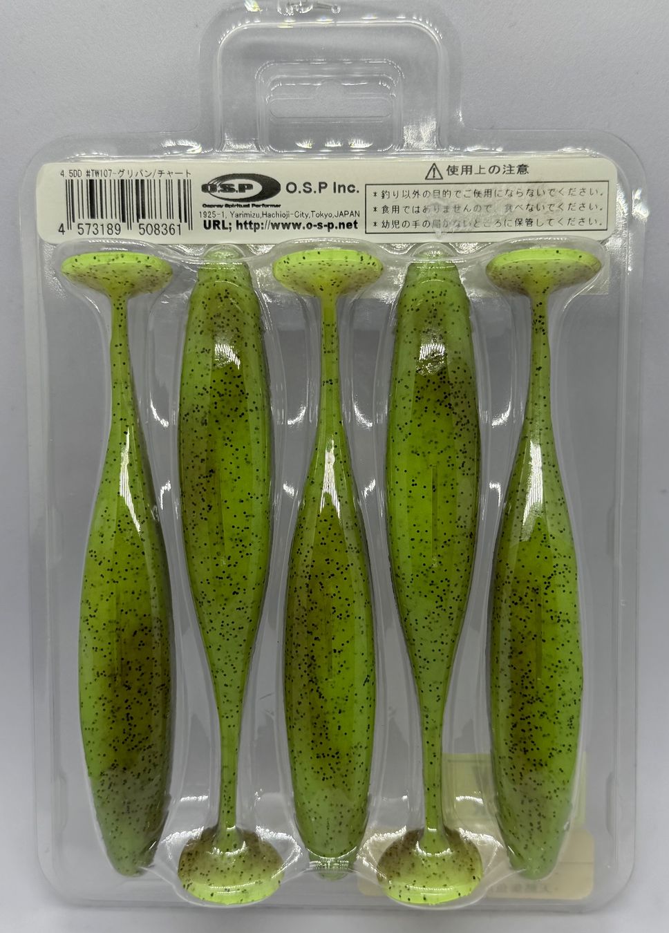 Esche: OSP Dolive Shad 4.5" - Japan, Gummiköder – Usato da Widnau venduto da Fishingtackle_Oggy 1