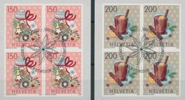 2020 - Weihnachten - Viererblock - Ersttag Stempel ET