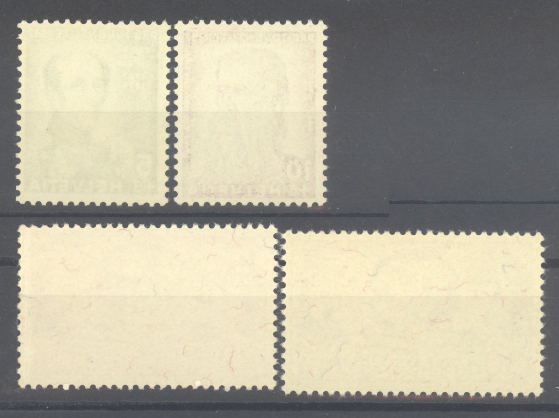 Tutti i francobolli: 1937, Pro Juventute, ohne Falz ** – Nuovo (secondo la descrizione) da Willisau venduto da Vollstempel 1