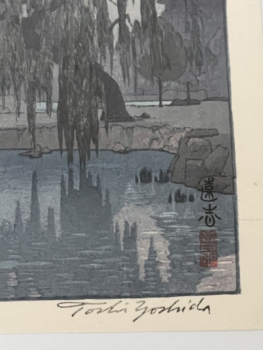 Xilografie: Japanischer Holzschnitt Toshi Yoshida Pagode – Usato da Adliswil venduto da buch_und_kunst 2