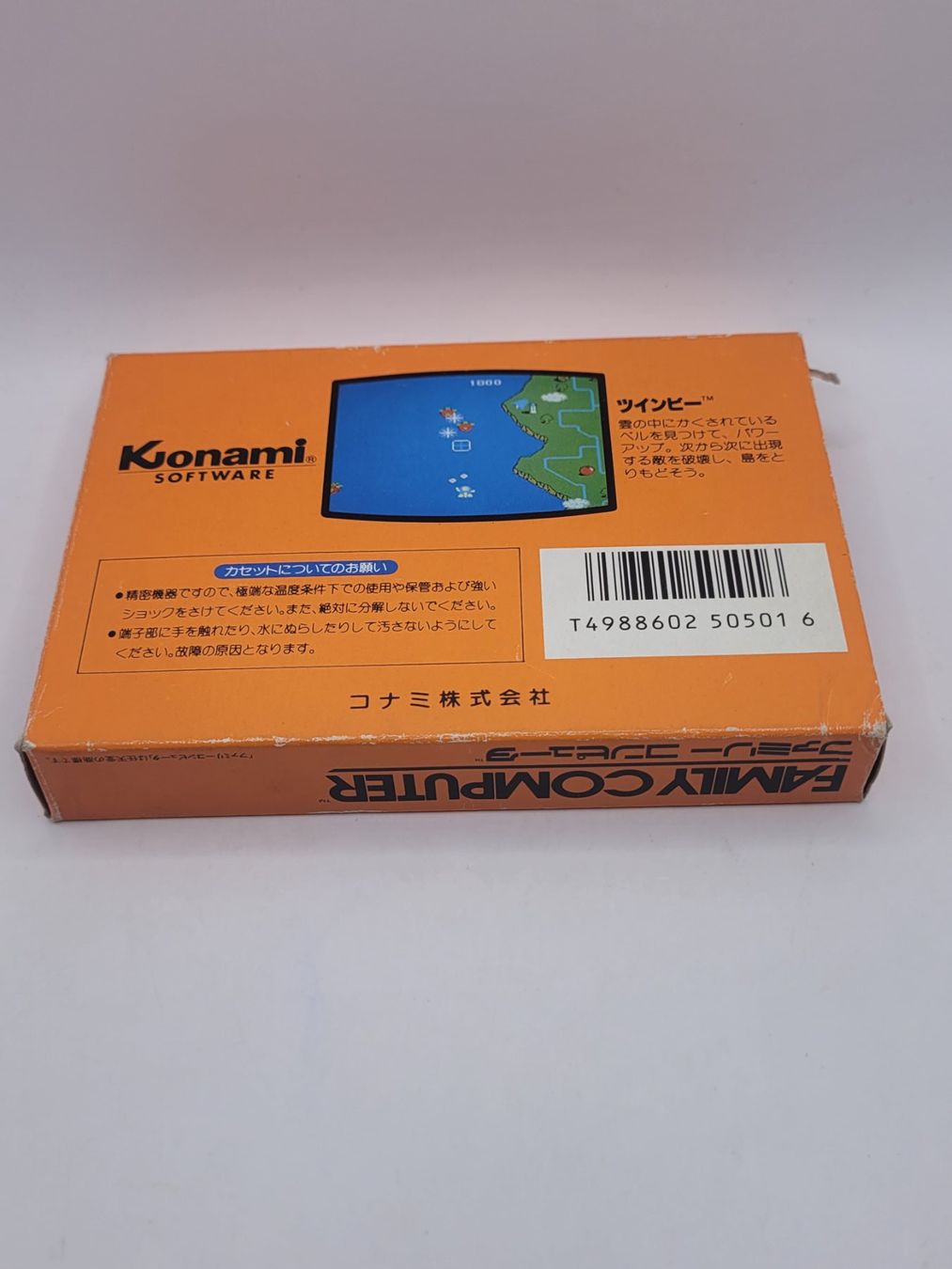 Nintendo Giochi: Twinbee Famicom NES OVP Japan – Usato da Münchenstein venduto da danytlaw 1