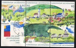 300 Jahre FL Unterland - MiNr. Block 16 - Liechtenstein 1999