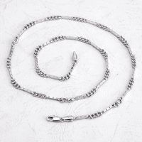 Designkette (JKT-0026)