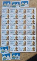 USA  timbres neufs ** val. nominale : 14.16 $