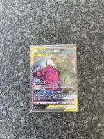 MegaSableye&Tyranitar gx 126