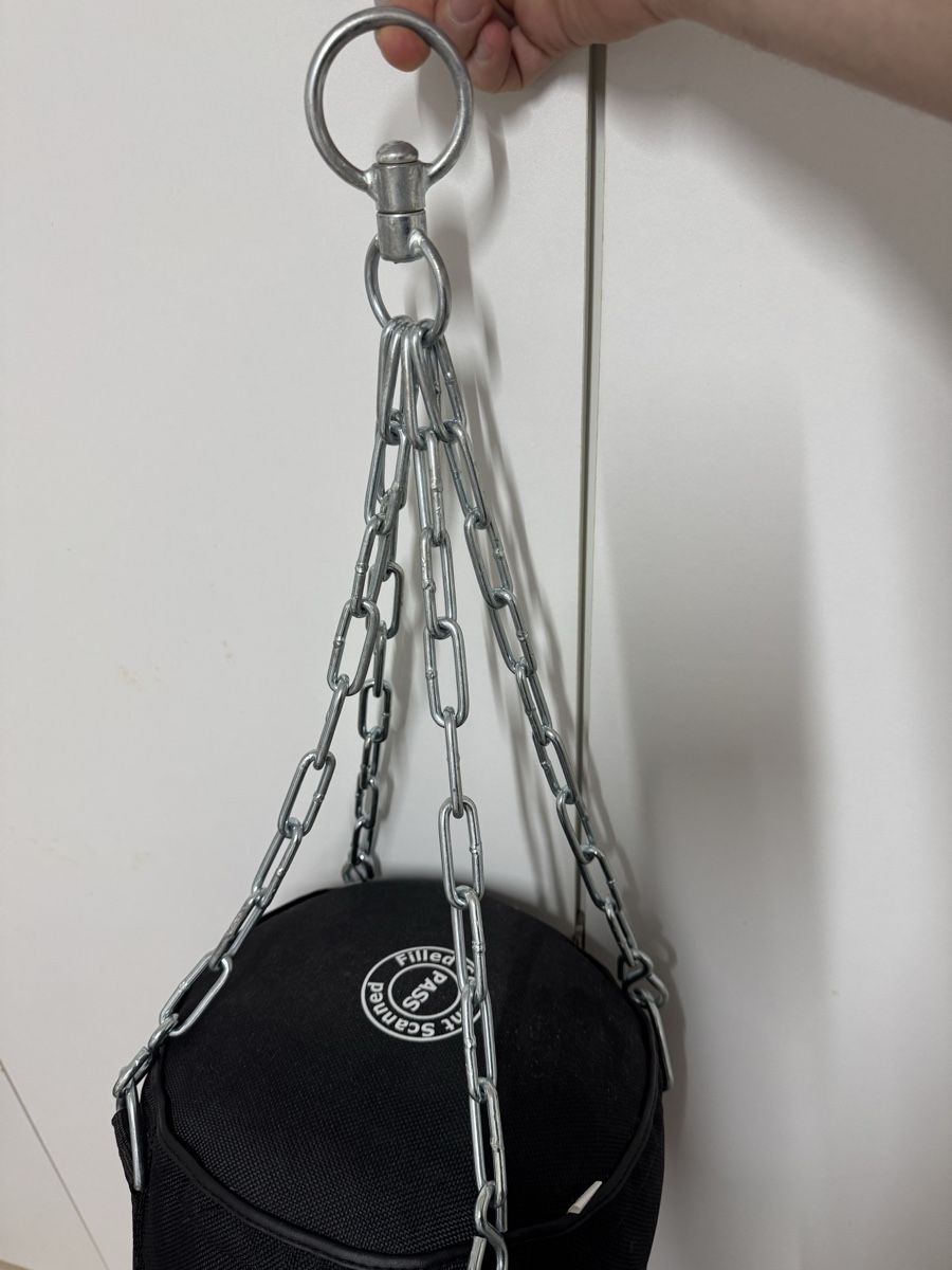Sacchi da boxe: Verkaufe neuwertigen Boxsack mit Deckenbefestigung – Nuovo e nell'imballaggio originale da Dietikon venduto da GMLL 2