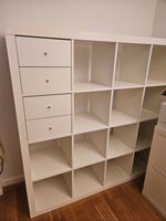 IKEA KALLAX Shelving unit with 4 drawers