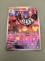 Chandelure AR 112/103 M6a 30th Celebration Japanese Pokemon 