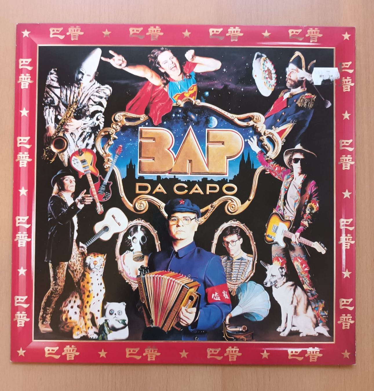 Dischi in vinile: BAP Da Capo LP 1988 VG+ – Usato da zurich venduto da Skauktion