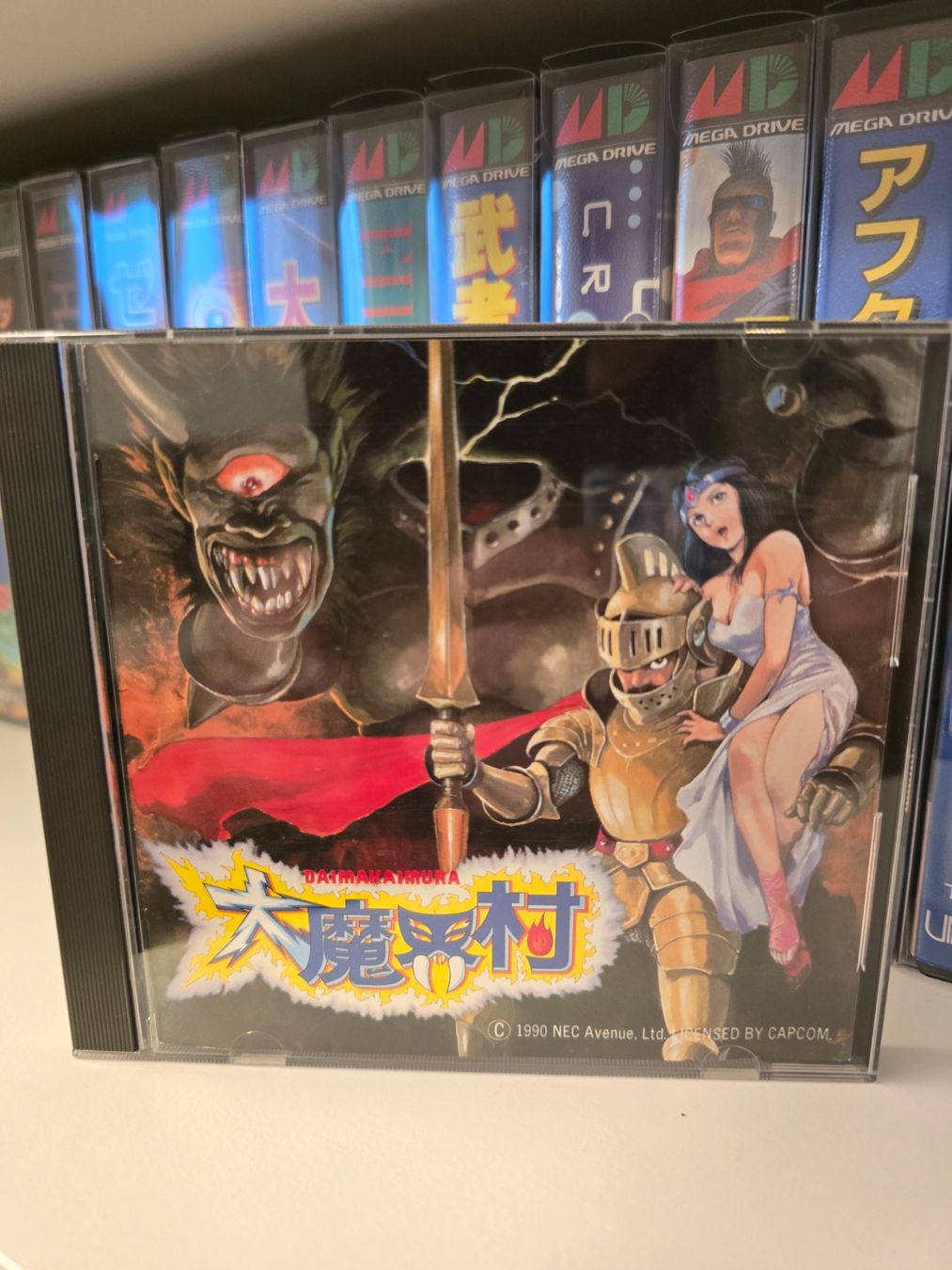Giochi: DAIMAKAIMURA SUPERGRAFX PC ENGINE  HU-CARD JAPAN – Usato da Thonex venduto da psxswiss2000