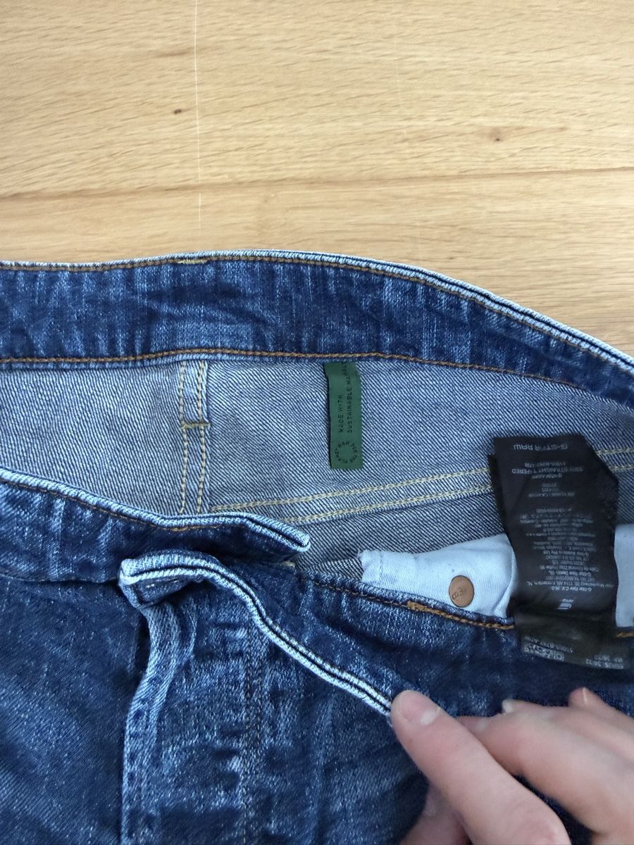 G-Star Jeans: G-Star Jeans Hose  – Usato da St. Gallen venduto da zue_9mnd 2