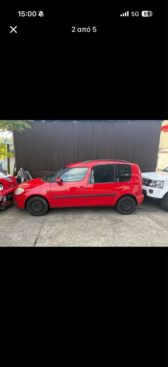 Skoda Automobili: Skoda Roomster – Usato da Wallisellen venduto da Elvis83 1