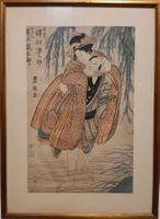 belle estampe de Toyokuni (1769-1825)
