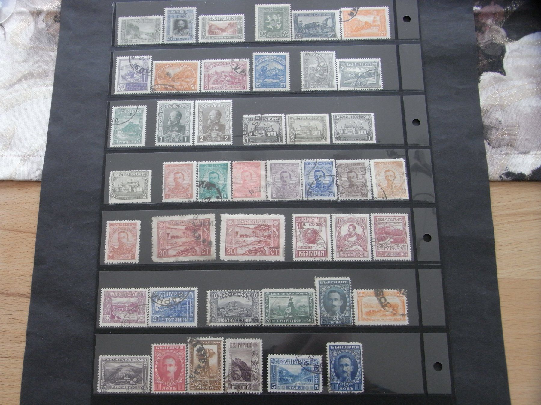 Alle Briefmarken: Bulgarien ab 1882 gest. + ** 3 Stecker – Gebraucht aus Ittigen von shetland 1