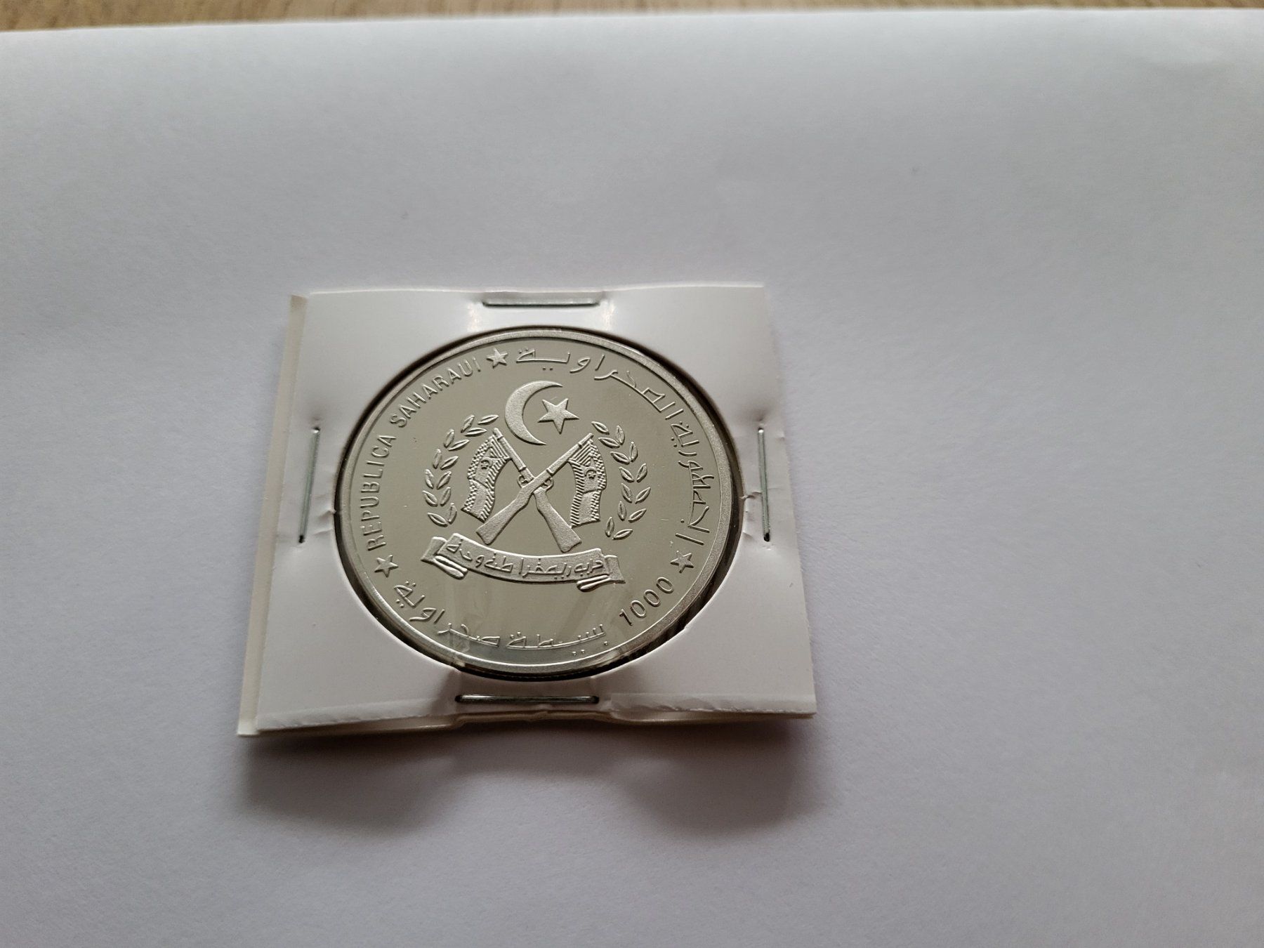 Alle Münzen: 1000 Pesetas West Sahara – Gebraucht aus Pravidondaz von LVtik 2