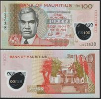 Mauritius 100 Rupees UNC 2024